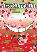 ดาวน์โหลดการ์ตูน มังงะ manga Assassination Classroom เล่ม 18 pdf