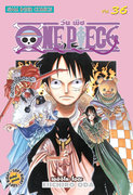 ดาวน์โหลดการ์ตูน มังงะ manga One Piece วันพีซ เล่ม 36 pdf