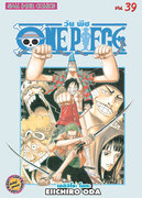ดาวน์โหลดการ์ตูน มังงะ manga One Piece วันพีซ เล่ม 39 pdf