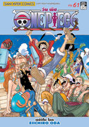 ดาวน์โหลดการ์ตูน มังงะ manga One Piece วันพีซ เล่ม 61 pdf