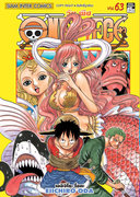 ดาวน์โหลดการ์ตูน มังงะ manga One Piece วันพีซ เล่ม 63 pdf
