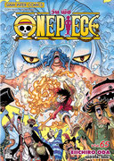 ดาวน์โหลดการ์ตูน มังงะ manga One Piece วันพีซ เล่ม 65 pdf