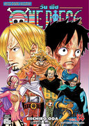 ดาวน์โหลดการ์ตูน มังงะ manga One Piece วันพีซ เล่ม 84 pdf