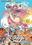 ดาวน์โหลดการ์ตูน มังงะ manga One Piece วันพีซ เล่ม 87 pdf