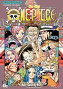 ดาวน์โหลดการ์ตูน มังงะ manga One Piece วันพีซ เล่ม 90 pdf