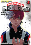 ดาวน์โหลดการ์ตูน มังงะ manga My Hero Academia เล่ม 5 pdf