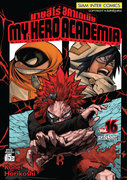 ดาวน์โหลดการ์ตูน มังงะ manga My Hero Academia เล่ม 16 pdf