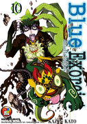 ดาวน์โหลดการ์ตูน มังงะ manga Blue Exorcist เอ็กซอร์ซิสต์พันธุ์ปีศาจ เล่ม 10 pdf