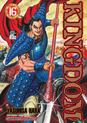 ดาวน์โหลดการ์ตูน มังงะ manga Kingdom เล่ม 16 pdf epub Yasuhisa Hara Siam Inter Comics