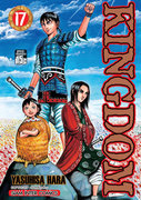 ดาวน์โหลดการ์ตูน มังงะ manga Kingdom เล่ม 17 pdf