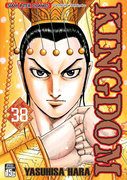 ดาวน์โหลดการ์ตูน มังงะ manga Kingdom เล่ม 38 pdf