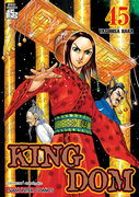 ดาวน์โหลดการ์ตูน มังงะ manga Kingdom เล่ม 45 pdf