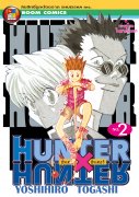 ดาวน์โหลดการ์ตูน มังงะ manga Hunter x Hunter ฮันเตอร์ x ฮันเตอร์ เล่ม 2 pdf