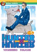 ดาวน์โหลดการ์ตูน มังงะ manga Hunter x Hunter ฮันเตอร์ x ฮันเตอร์ เล่ม 5 pdf