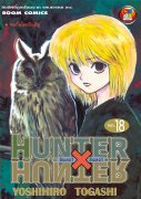 ดาวน์โหลดการ์ตูน มังงะ manga Hunter x Hunter ฮันเตอร์ x ฮันเตอร์ เล่ม 18 pdf