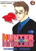 ดาวน์โหลดการ์ตูน มังงะ manga Hunter x Hunter ฮันเตอร์ x ฮันเตอร์ เล่ม 19 pdf