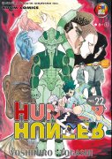ดาวน์โหลดการ์ตูน มังงะ manga Hunter x Hunter ฮันเตอร์ x ฮันเตอร์ เล่ม 22 pdf
