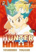 ดาวน์โหลดการ์ตูน มังงะ manga Hunter x Hunter ฮันเตอร์ x ฮันเตอร์ เล่ม 26 pdf