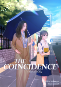 The coincidence เรื่องบังเอิญ (แนว Yuri) – miww_ss