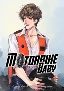 นิยาย Motorbike Baby วินนี้ดีต่อใจ pdf epub เจ้าหญิงผู้เลอโฉม
