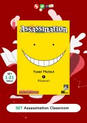 (การ์ตูน) SET Assassination Classroom เล่ม 1-21 (จบ) – Yusei Matsui