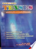 English Tenses