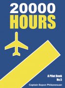 Thumbnail Seller Link