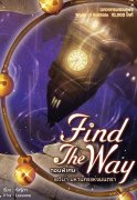 Find The Way – กัลฐิดา