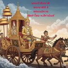 Thumbnail Seller Link