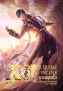 Xtreme Online เล่ม 4 pdf