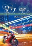 อ่านนิยายวาย นิยายYaoi Try Me เสพร้ายสัมผัสรัก เล่ม 2 pdf epub MAME MAME12938