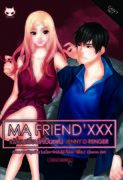 ♥ 友人 MA Friend’XXX เปลี่ยนเพื่อนให้เป็นแฟน – JENNY D RENGER