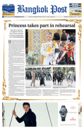 Bangkok Post Newspaper Pdf