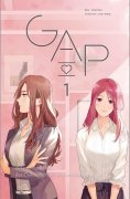 GAP : ทฤษฎีสีชมพู เล่ม 1-2 (จบ) (แนว Yuri / Girl Love) – เจ้าปลาน้อย