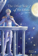 The Other Side of the Moon เล่ม 1-2 (จบ) (Yaoi) – Lady-n