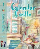 Calendar Castle เล่ม 1-5 (จบ) – กัลฐิดา