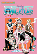 ดาวน์โหลดการ์ตูน มังงะ manga One Piece วันพีซ เล่ม 11 pdf