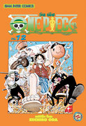 ดาวน์โหลดการ์ตูน มังงะ manga One Piece วันพีซ เล่ม 12 pdf